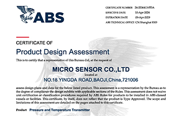 麥克傳感MDM7000/MPM489/MPM426W/MFC608等產(chǎn)品成功取得ABS美國(guó)船級(jí)社認(rèn)證，行業(yè)領(lǐng)先地位再獲權(quán)威認(rèn)可